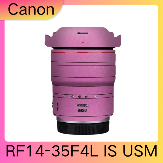 Lentes Canon RF14-35F4L IS USM  - Pele câmera, adesivo câmera - com alta resistência a arranhões, à prova d'água e com design elegante.